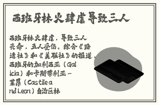 免费**不卡片在线