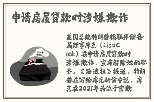 后营露营第二季未增减0.0.0.0