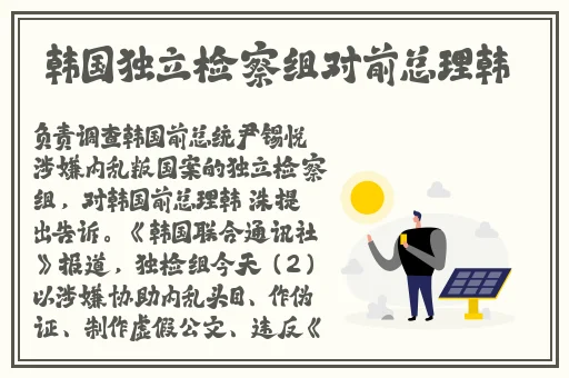 樱花16q906a