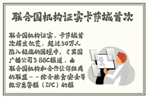 年轻的护士4在线观看视频