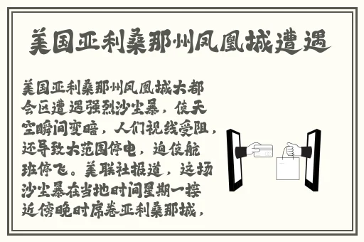 榴莲视频app成人