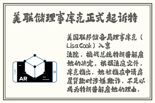 体内 精69XXXXXx精油