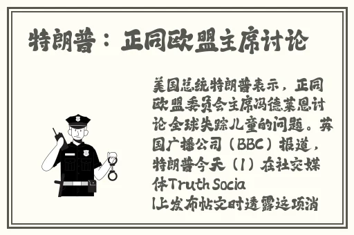 欧羌18一19sex性处