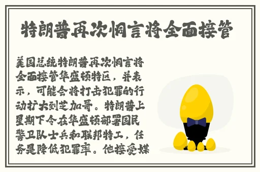 欧美13一14周岁a在线