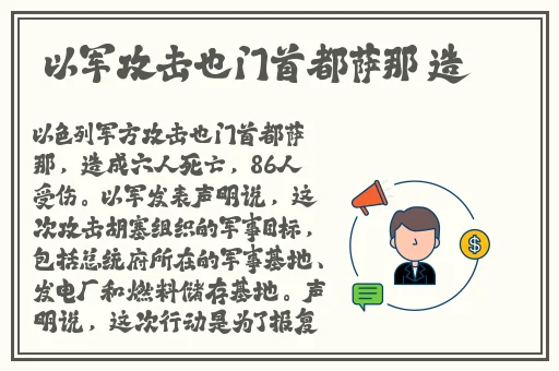 亚洲一级Av无码毛片久久精品久久久反羞