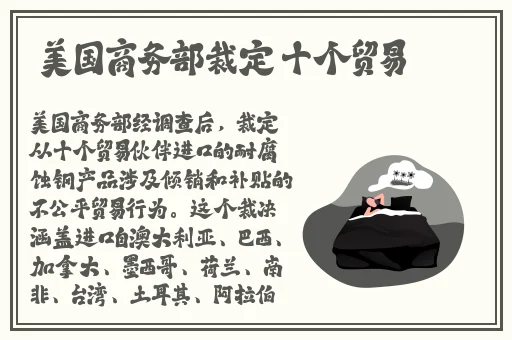 已满18点已进入鲍鱼