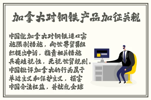 榴莲推广app网站入口