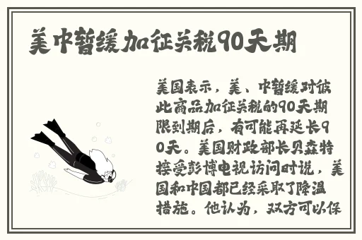 好男人资源在线影院免费观看
