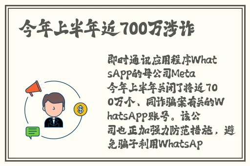 成品人B站APP