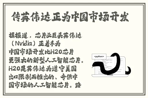 welcome盈彩购彩大厅