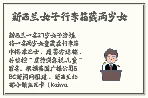 四虎网址